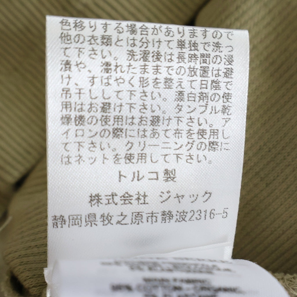 NO BRAND(ノーブランド) ノースリーブ 胸ロゴ刺繍 トップス タンクトップ リブ編み コットン ベージュ 397TP082I レディース