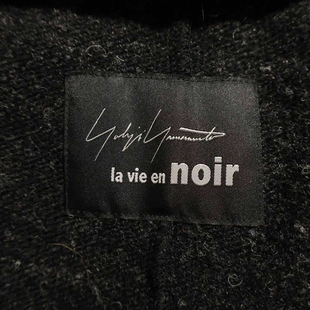 Yohji Yamamoto + NOIR(ヨウジヤマモトプリュスノアール) セットアップ ピークドラペル 3B ウールフェルトジャケット ロングスカート ブラック NV-J17-818 レディース