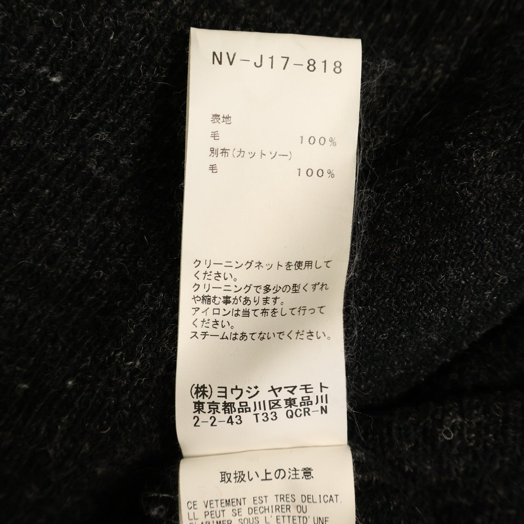 Yohji Yamamoto + NOIR(ヨウジヤマモトプリュスノアール) セットアップ ピークドラペル 3B ウールフェルトジャケット ロングスカート ブラック NV-J17-818 レディース