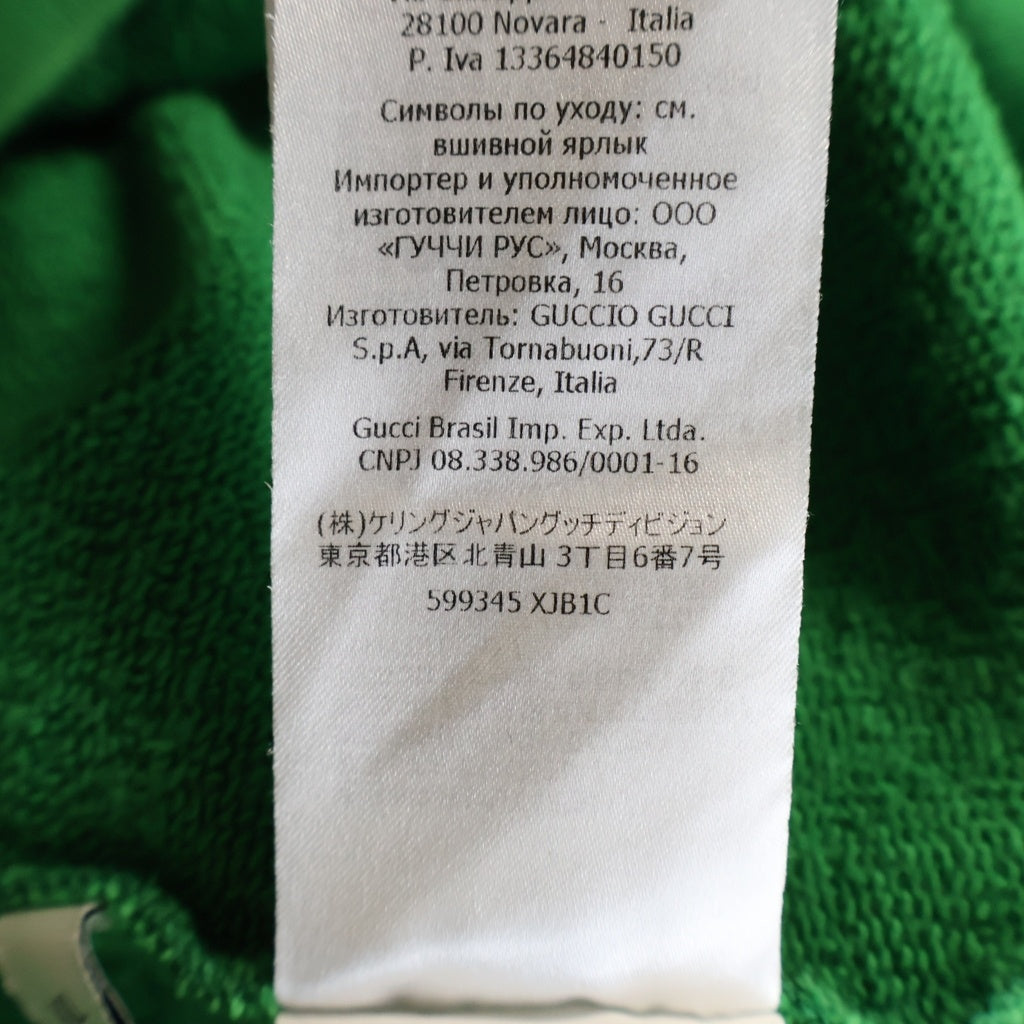 GUCCI(グッチ) フロントロゴプリント クルーネックトレーナー スウェット グリーン CA37394 レディース