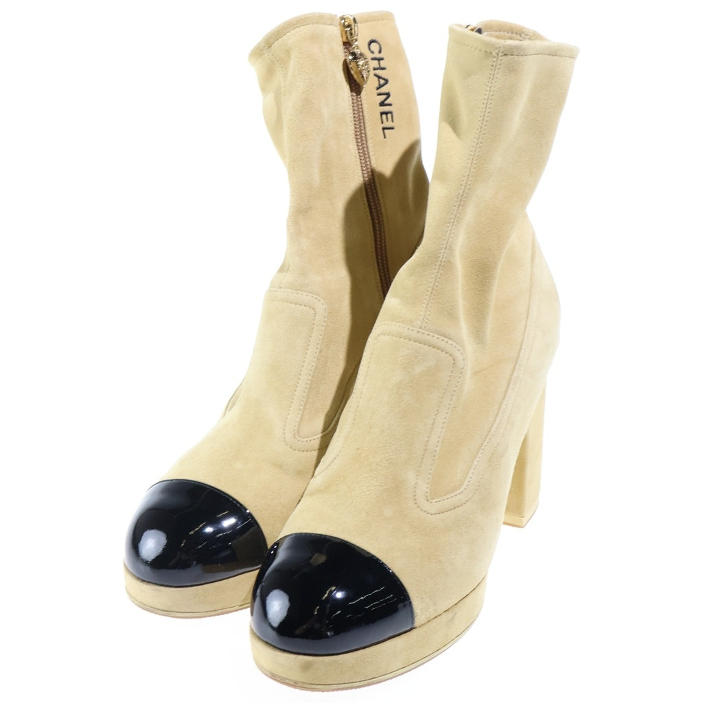 CHANEL(シャネル) 23AW Suede Boots with Heart Charm スエード ショート/ミドルブーツ ハートチャーム ベージュ G45195 レディース