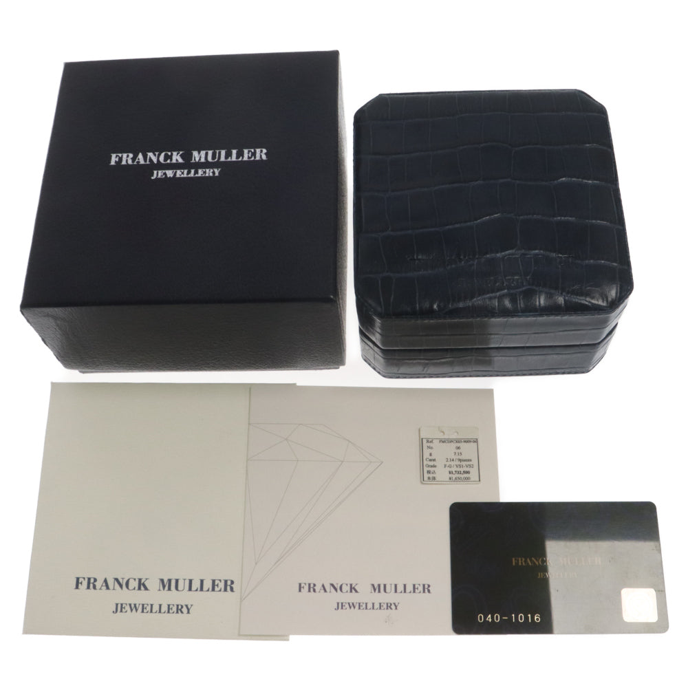 FRANCK MULLER(フランクミュラー) K18WG 2.14ct クロスモチーフネックレス ペンダント ホワイトゴールド/クリア ギャランティ付き