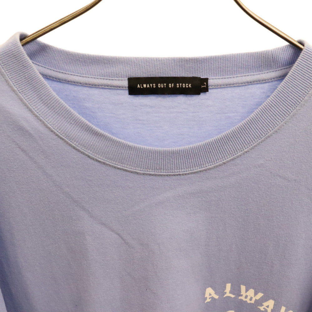 ALWAYS OUT OF STOCK(オールウェイズアウトオブストック) Front Print Logo Tee フロントプリントロゴ 半袖Tシャツ ブルー