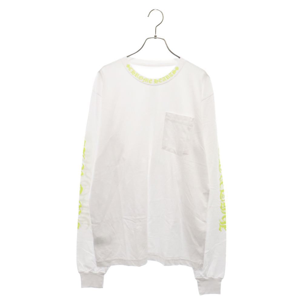 CHROME HEARTS(クロムハーツ) Neck Logo L/S TEE ネックロゴロングスリーブ長袖Tシャツ ホワイト/イエロー