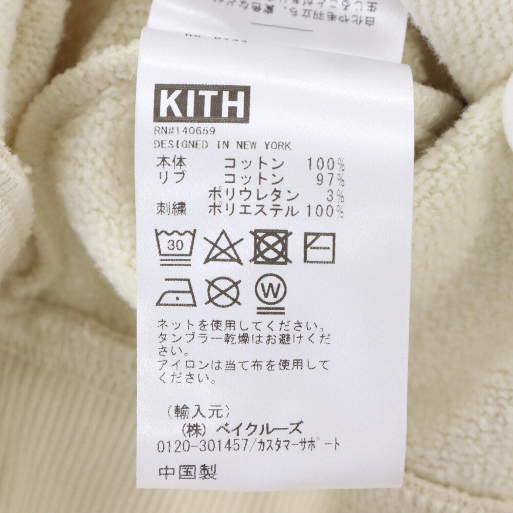 KITH(キス) トリーツ イヤー オブ ザ ドラゴン ウィリアムズ III プルオーバーフーディ パーカー ベージュ/レッド