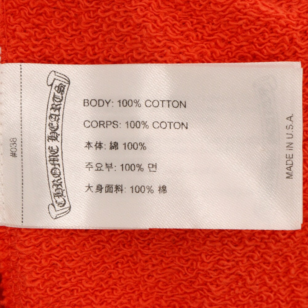 CHROME HEARTS(クロムハーツ) ×MATTY BOY SHORTS マッティボーイ ロゴプリント スウェットショーツ カーゴハーフパンツ レッド