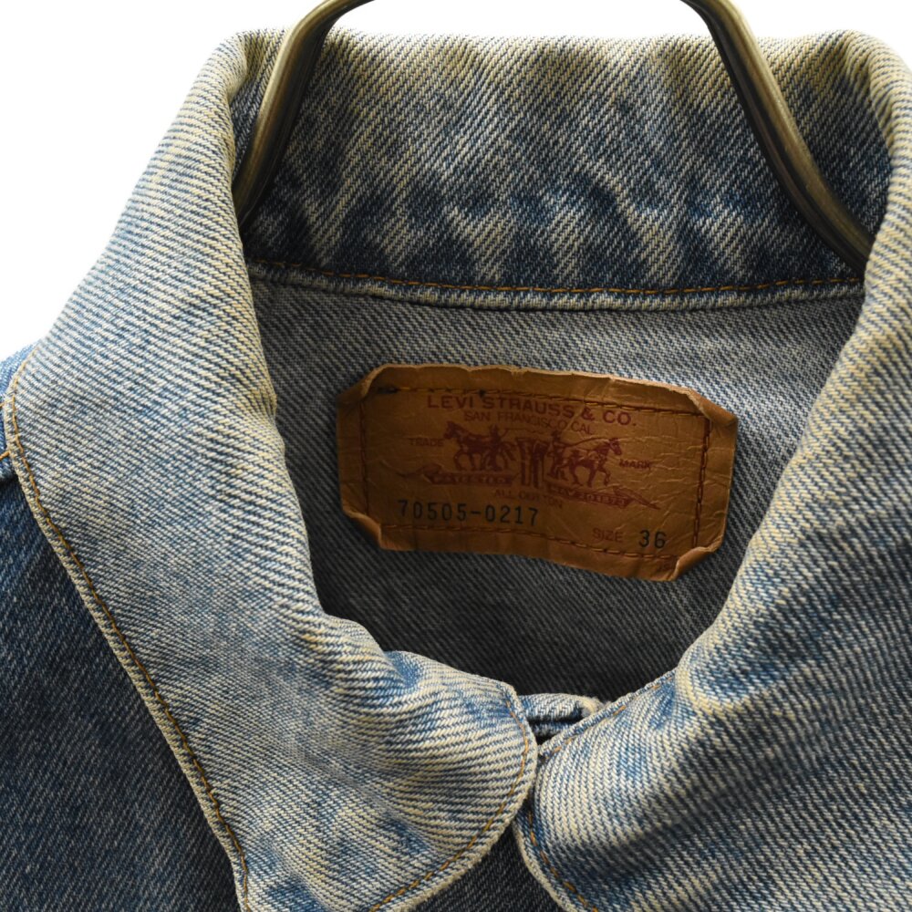 Levi's(リーバイス) VINTAGE 70505-0217 ボタン裏刻印 H07 スモールE デニムジャケット インディゴ