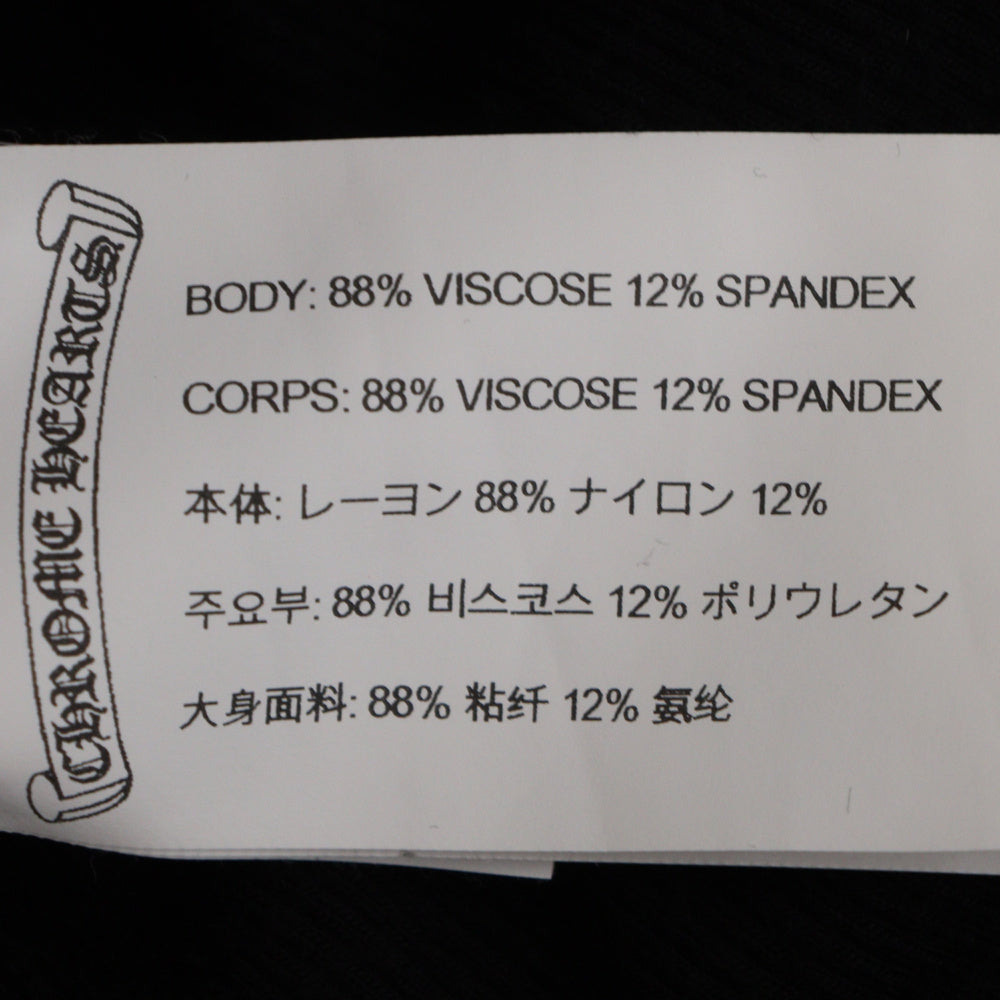 CHROME HEARTS(クロムハーツ) DOLPHIN SHORT ドルフィンスウェット ショーツ ハーフパンツ ブラック