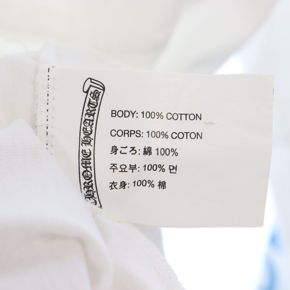 CHROME HEARTS(クロムハーツ) Neck Logo Pastel Blue L/S Tee ネックロゴパステルブルー 長袖Tシャツ ロングスリーブカットソー ホワイト/ブルー