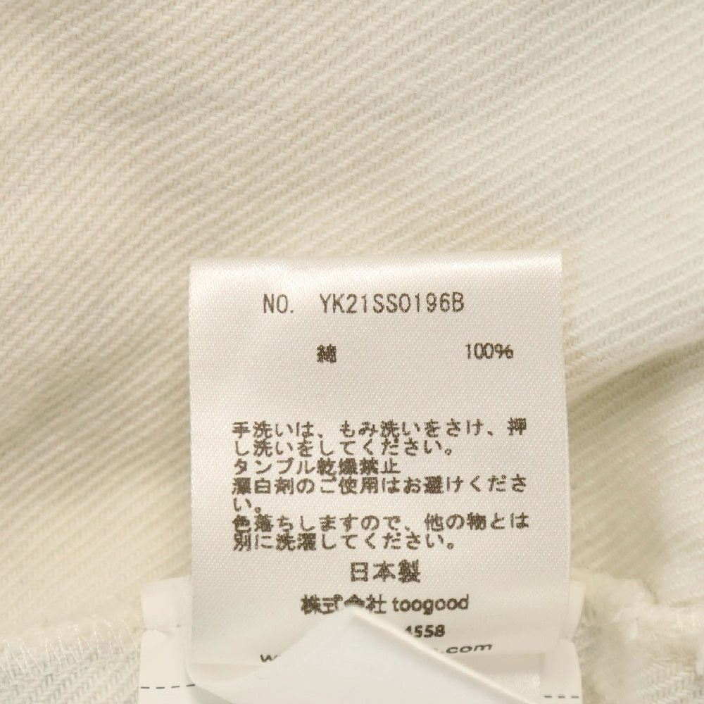 YOKE(ヨーク) 21SS DETACHABLE POCKET DENIM JACKET ディタチャブル ポケット デニム ジャケット ホワイト