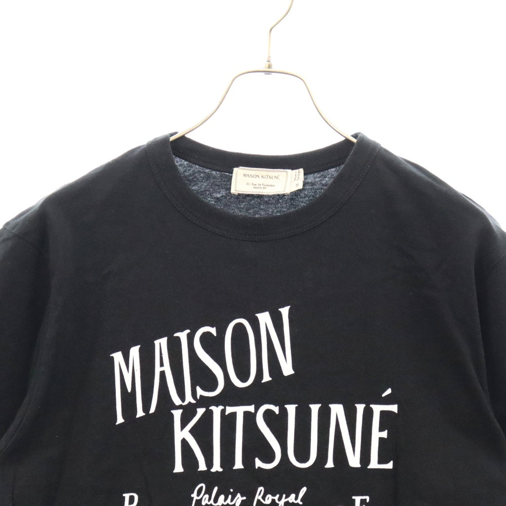 MAISON KITSUNE(メゾンキツネ) 17SS フロントロゴプリント 半袖Tシャツ カットソー ブラック SS17M702