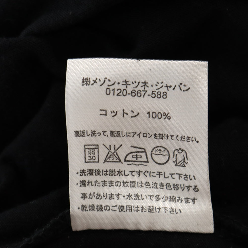 MAISON KITSUNE(メゾンキツネ) 17SS フロントロゴプリント 半袖Tシャツ カットソー ブラック SS17M702