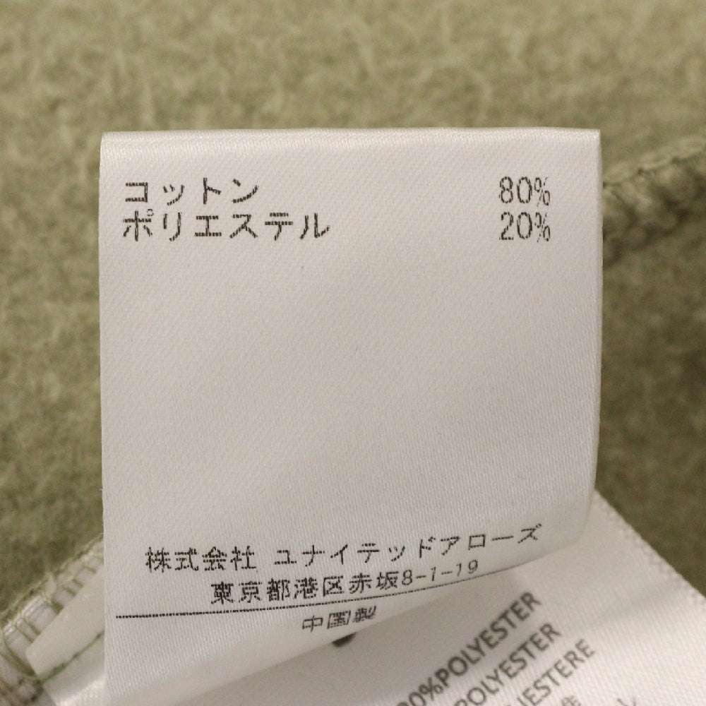 FOG Essentials(エフオージー エッセンシャルズ) RELAXED HD リラックス プルオーバーフーディ パーカー グリーン 8312-343-1810