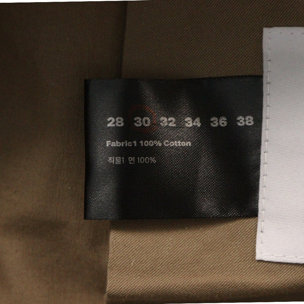 FFFPOSTALSERVICE(トリプルエフポスタルサービス) Wide Belted Draped Trousers ワイド ベルテッド カーゴパンツ ベージュ ドローストリングトラウザーズ