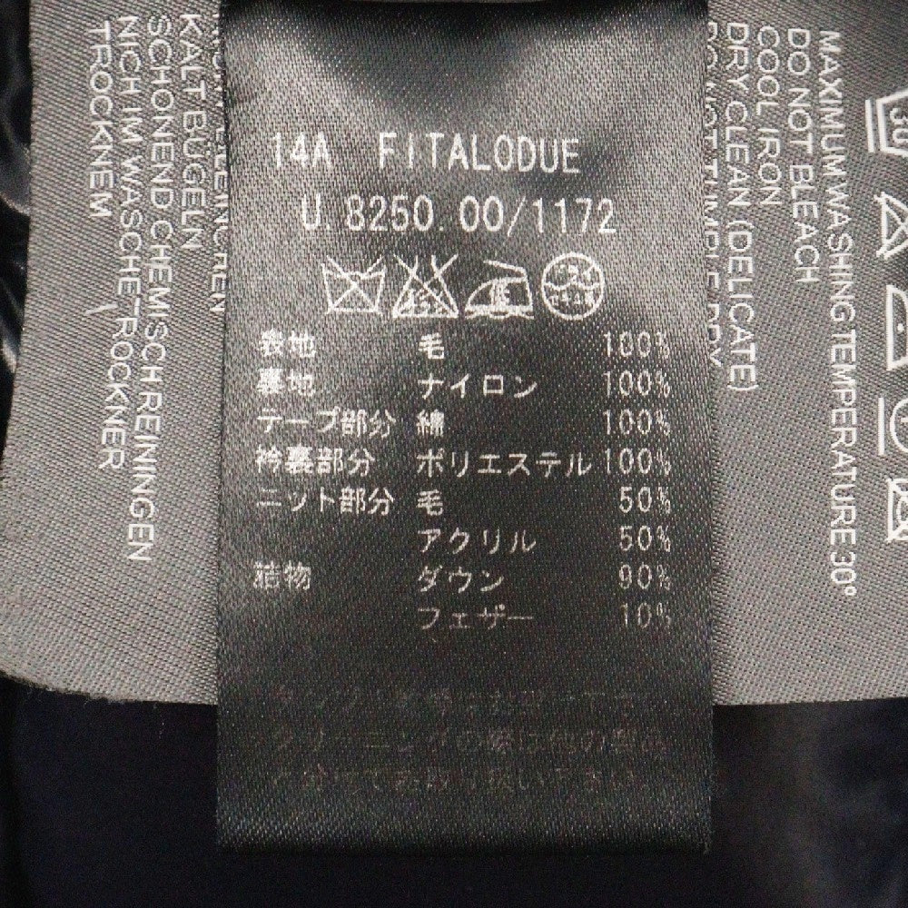 DUVETICA(デュベティカ) FITALODUE U.8250.00 フィタロデュエ マルチポケット ダウンジャケット グレー