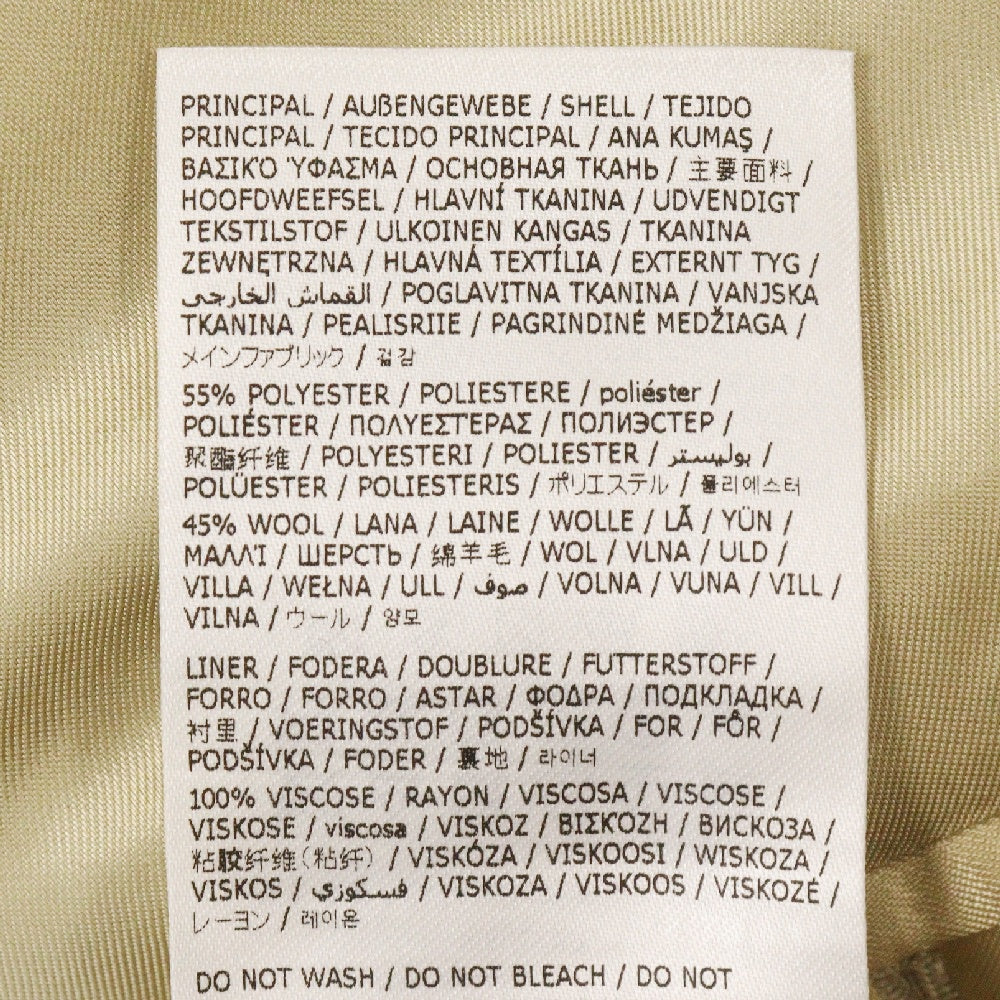MM6 Maison Margiela(エムエムシックスメゾンマルジェラ) ボックスシルエット オーバーサイズ シングルジャケット ホワイト S62BN0083 S78357