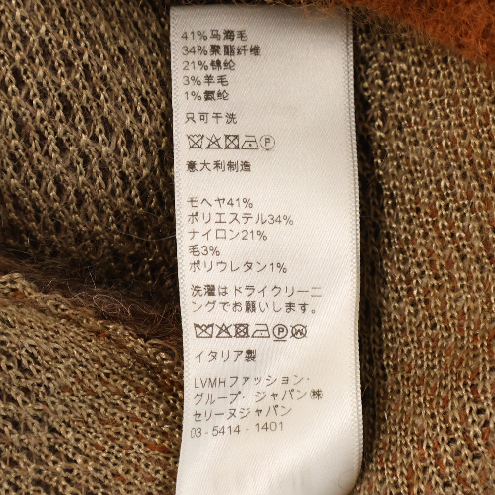 CELINE(セリーヌ) 19AW アーガイルモヘアニットカーディガン ブラウン 2A584382D