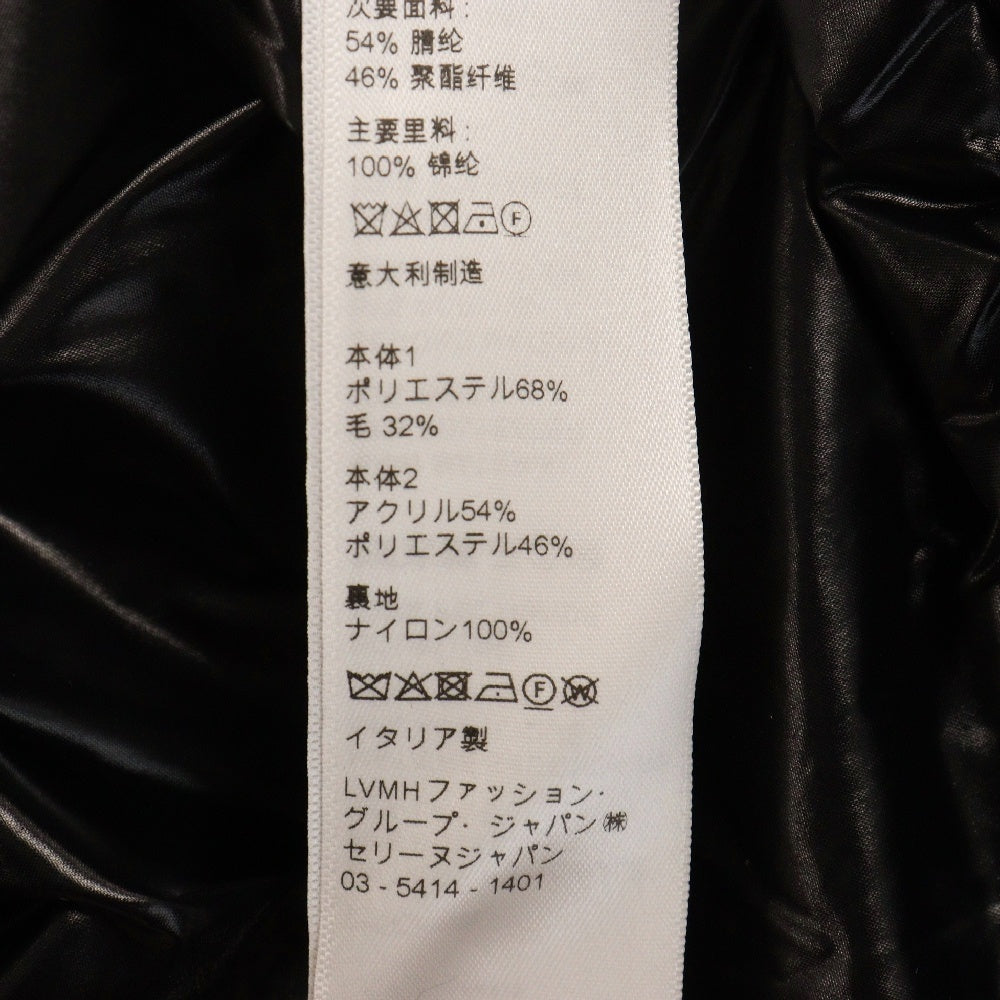CELINE(セリーヌ) 22SS バイマテリアル カモフラージュフリースブルゾン 2Y579893L ジャケット ブラック/ブラウン