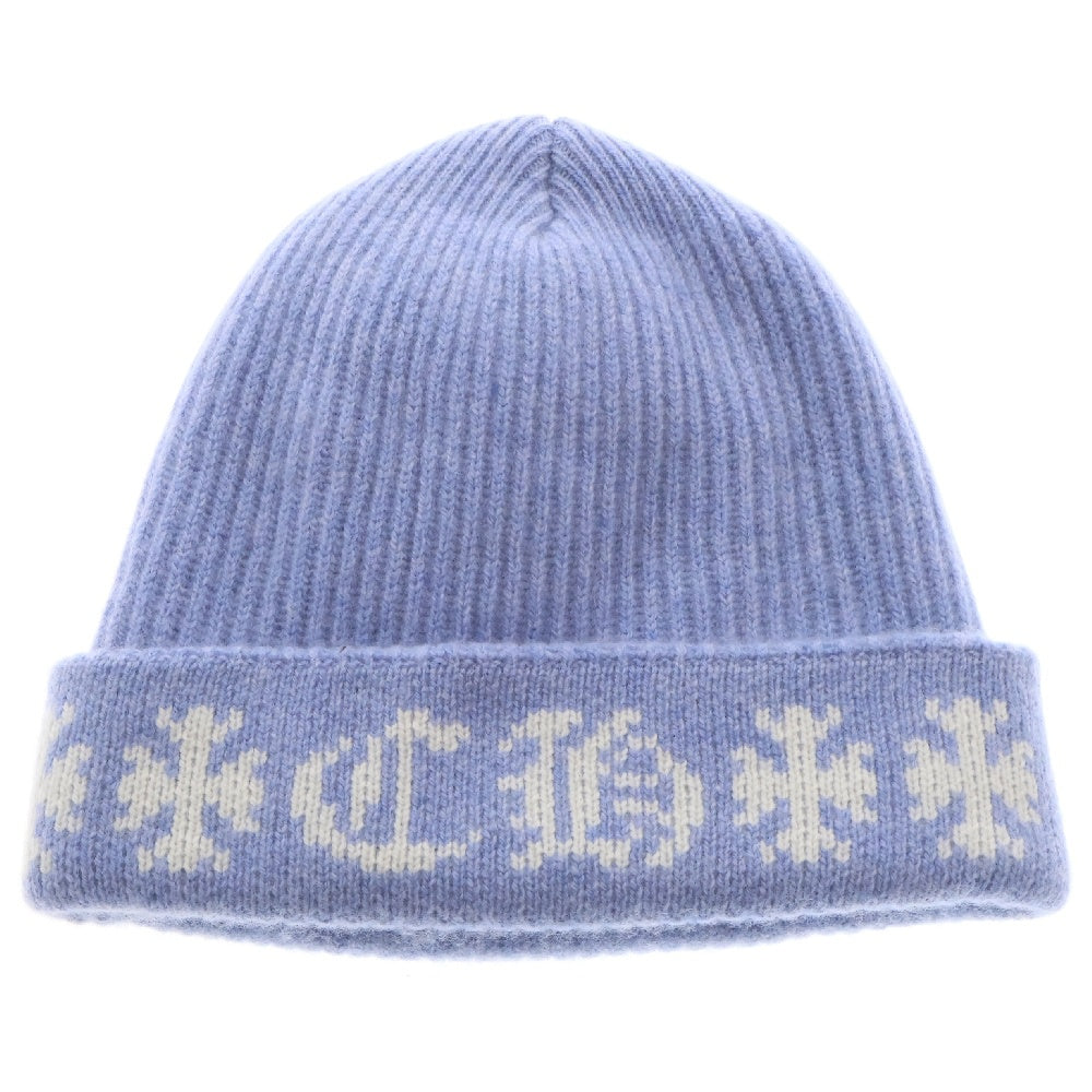 CHROME HEARTS(クロムハーツ) BIG DADDY ビッグダディ スターボール付きカシミヤニットビーニーニットキャップ ブルー ※海外レシート付き