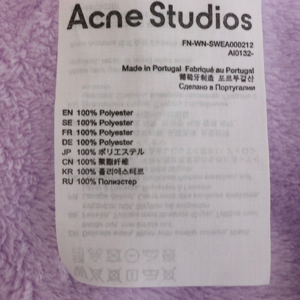 Acne Studios(アクネ ストゥディオズ) FLORAGATAN13 Teddy hooded sweatshirt FN-WN-SWEA000212 テディ フーデッド スウェット フリース パープル レディース
