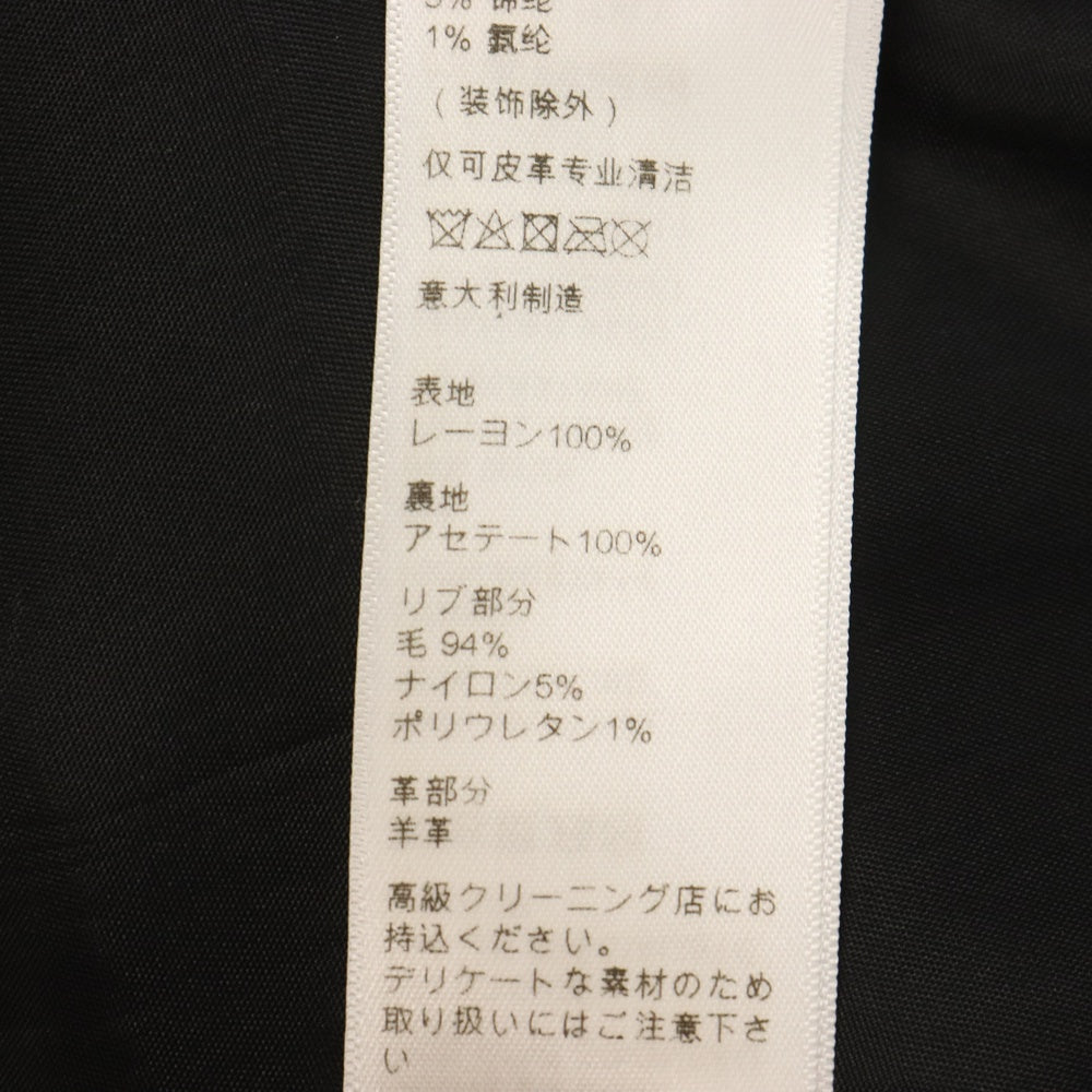 CELINE(セリーヌ) 22SS パームツリー エンブロイダリーテディジャケット ブルゾン ブラック 2V57H851C