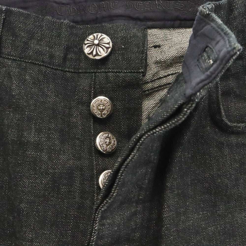 CHROME HEARTS(クロムハーツ) JEAN STRTLG FBRC スターパッチデニムパンツ ブラック