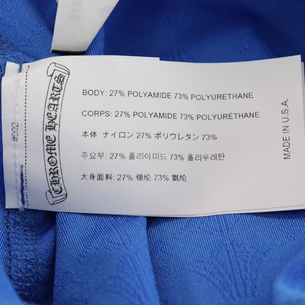 CHROME HEARTS(クロムハーツ) CHプラス総柄レギンスロングパンツ ブルー