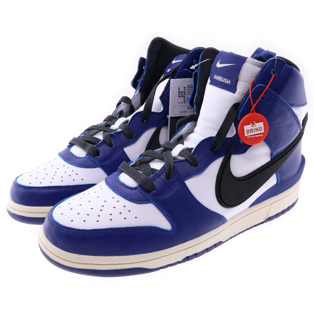 NIKE(ナイキ) ×AMBUSH DUNK HIGH Deep Royal アンブッシュ ダンク ディープロイヤル ハイカットスニーカー ブルー US10.5/28.5cm CU7544-400