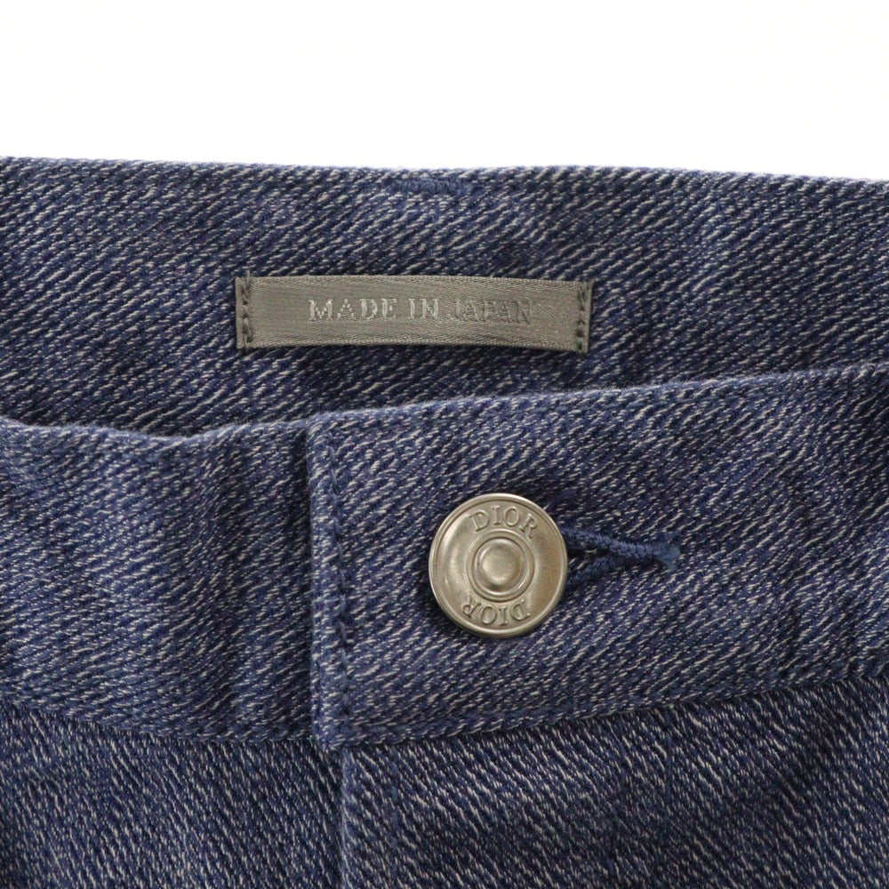 DIOR(ディオール) ロゴ刺繍コットンロングパンツ ブルー 193D011FY514