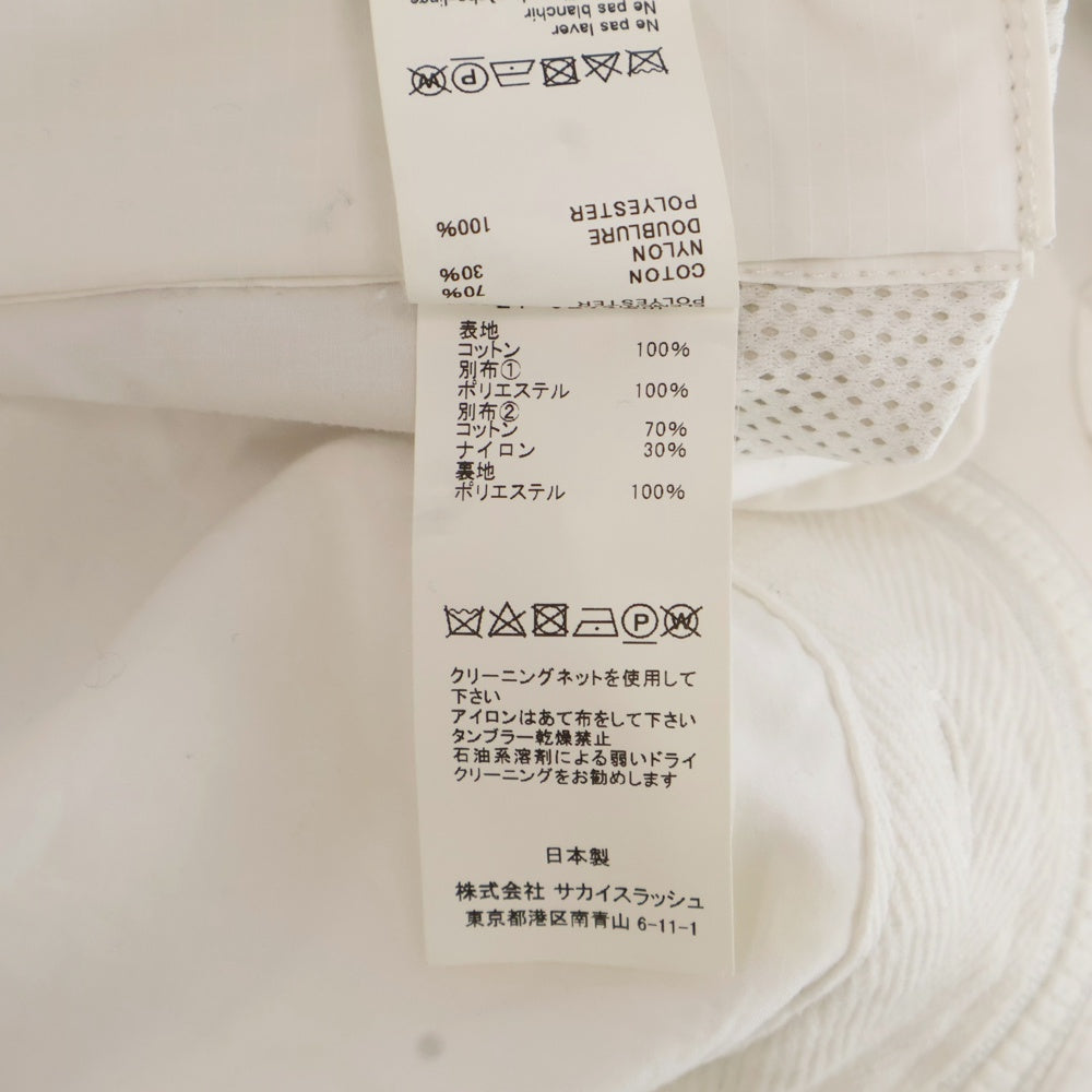 Sacai(サカイ) 21AW Cotton Poplin Shirt ジップパーカー ナイロンブルゾン ホワイト 21-02582M