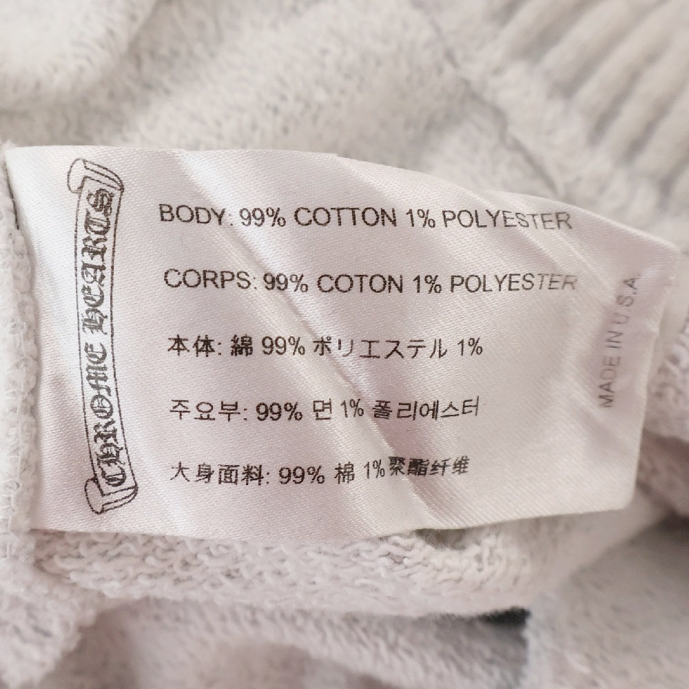 CHROME HEARTS(クロムハーツ) MATTY BOY PPO BRAIN SWTPANTS マッティボーイ ファイヤープリント スウェットパンツ グレー