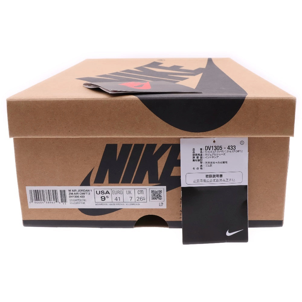 NIKE(ナイキ) WMNS Air Jordan 1 Zoom CMFT 2 DV1305-433 エアジョーダン1 ズーム CMFT 2 ローカットスニーカー シューズ ブルー/グリーン US9.5/27.5cm
