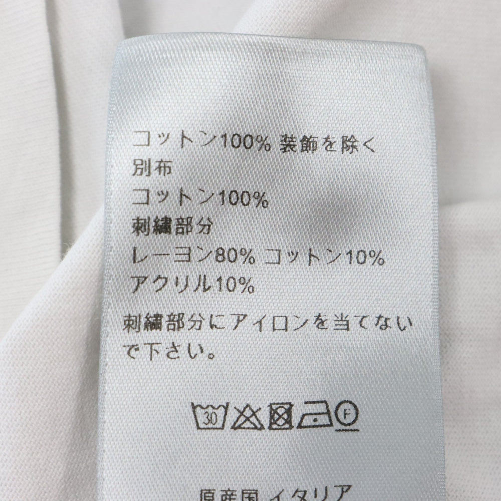 DIOR(ディオール) 22SS ATELIER OVERSIZED TEE アトリエ ロゴ刺繍オーバーサイズ Tシャツ 半袖カットソー ホワイト/ネイビー 213J635A0677