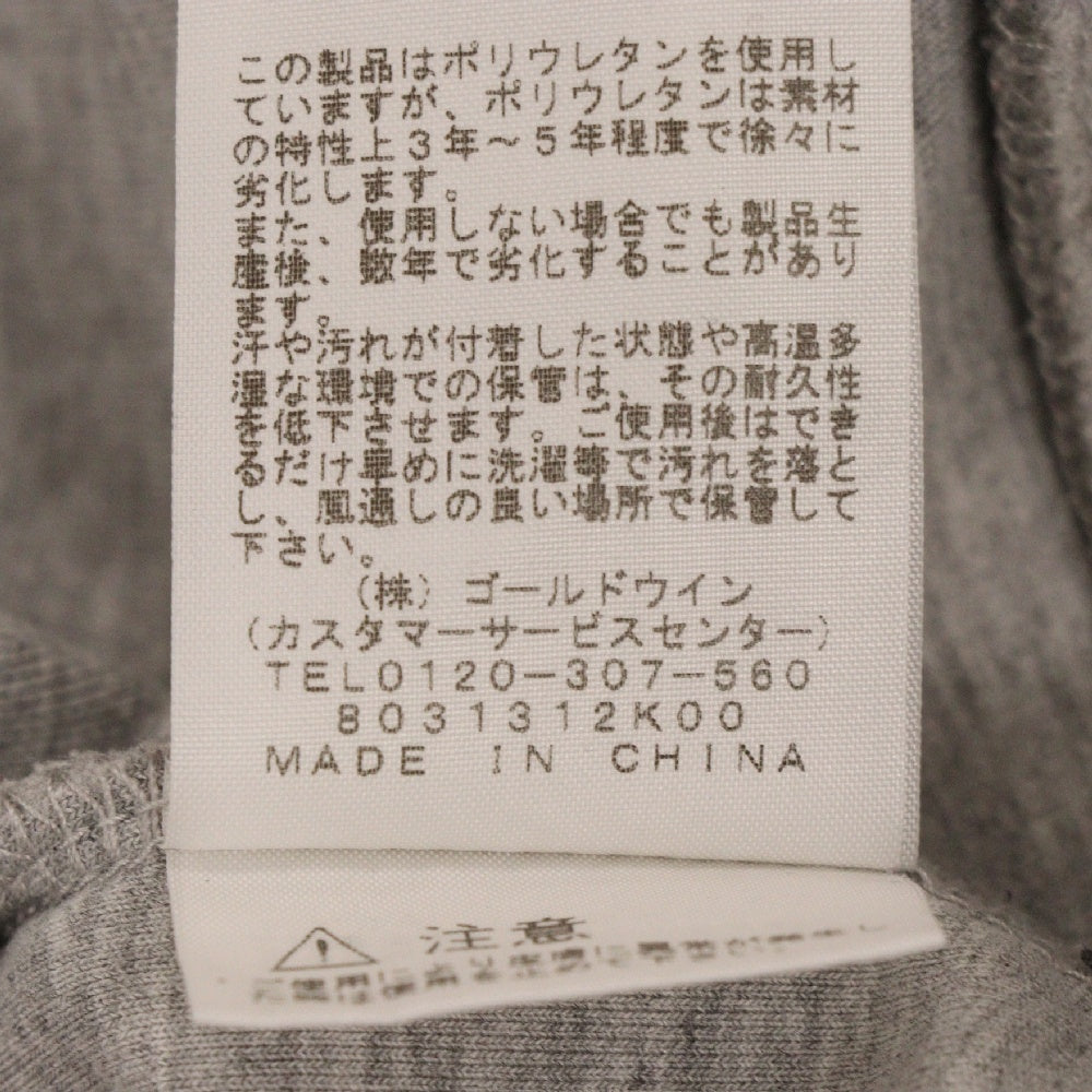 THE NORTH FACE(ザノースフェイス) TECH AIR SWEAT FULL ZIP HOODIE テックエアー スウェット ジップアップフーディ パーカー グレー NT11879