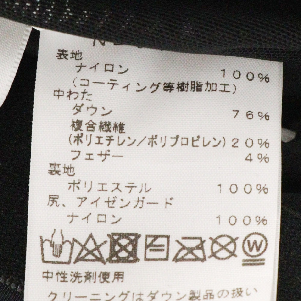 THE NORTH FACE(ザノースフェイス) Himalayan Pants ヒマラヤン ダウンパンツ ブラック ND91922
