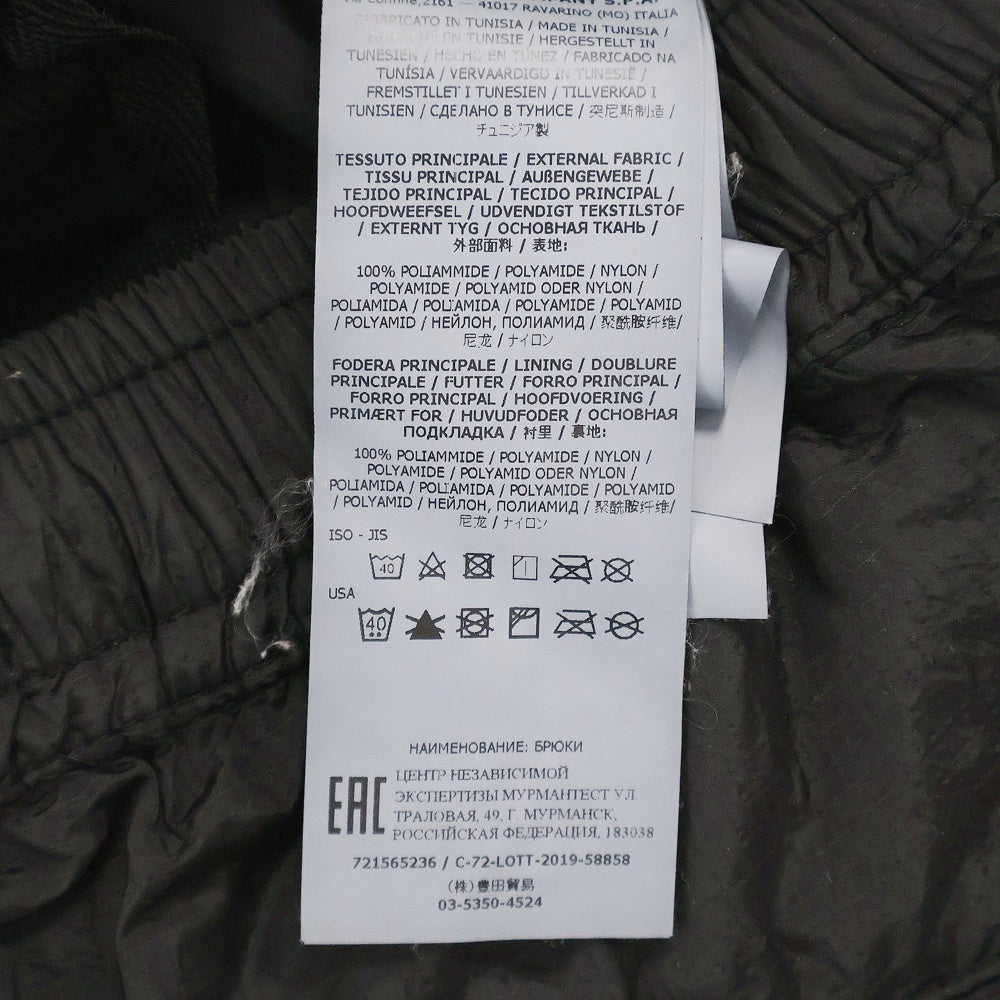 STONE ISLAND(ストーンアイランド) 20AW Nylon Metal Pants ナイロンパンツ ブラック 721565236