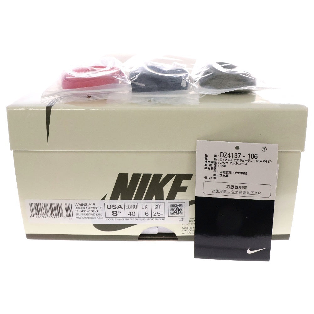 NIKE(ナイキ) ×トラヴィススコット AIR JORDAN 1 ウィメンズ エアジョーダン1 ローカットスニーカー ミディアムオリーブ US8.5/25.5cm DZ4137-106