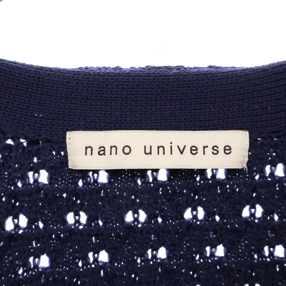 nano universe(ナノユニバース) スポンディッシュ フライフロントカーディガン ネイビー 668-5122207