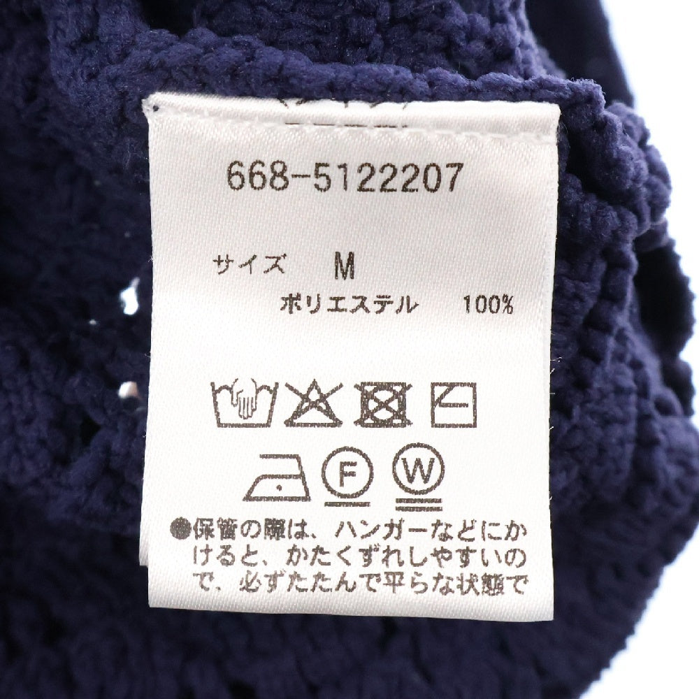 nano universe(ナノユニバース) スポンディッシュ フライフロントカーディガン ネイビー 668-5122207