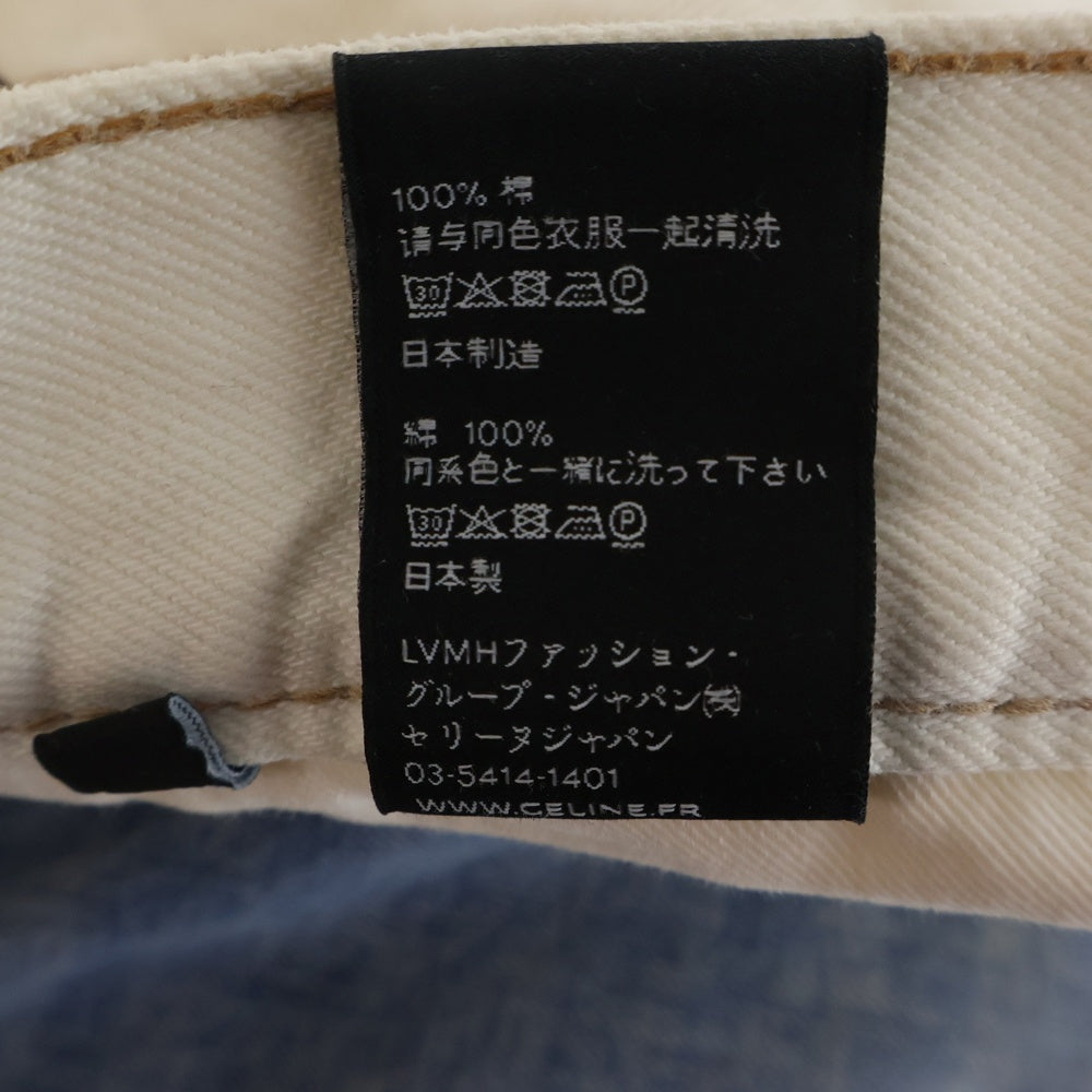 CELINE(セリーヌ) 21SS バイカラーツートーンデニムパンツ 2N316864M インディゴ/ホワイト