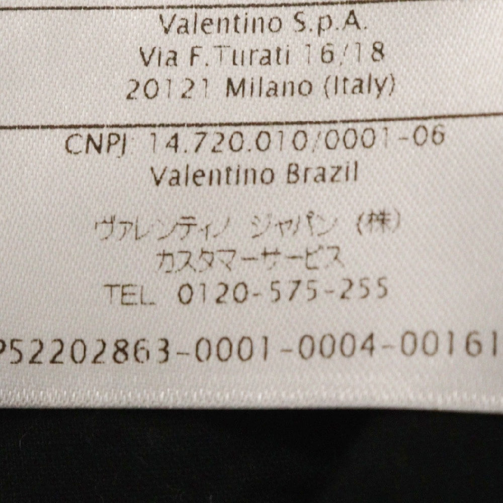 VALENTINO(ヴァレンチノ) SIDE LINE TRACK PANTS サイドライン トラックパンツ 0000028847 ブルー