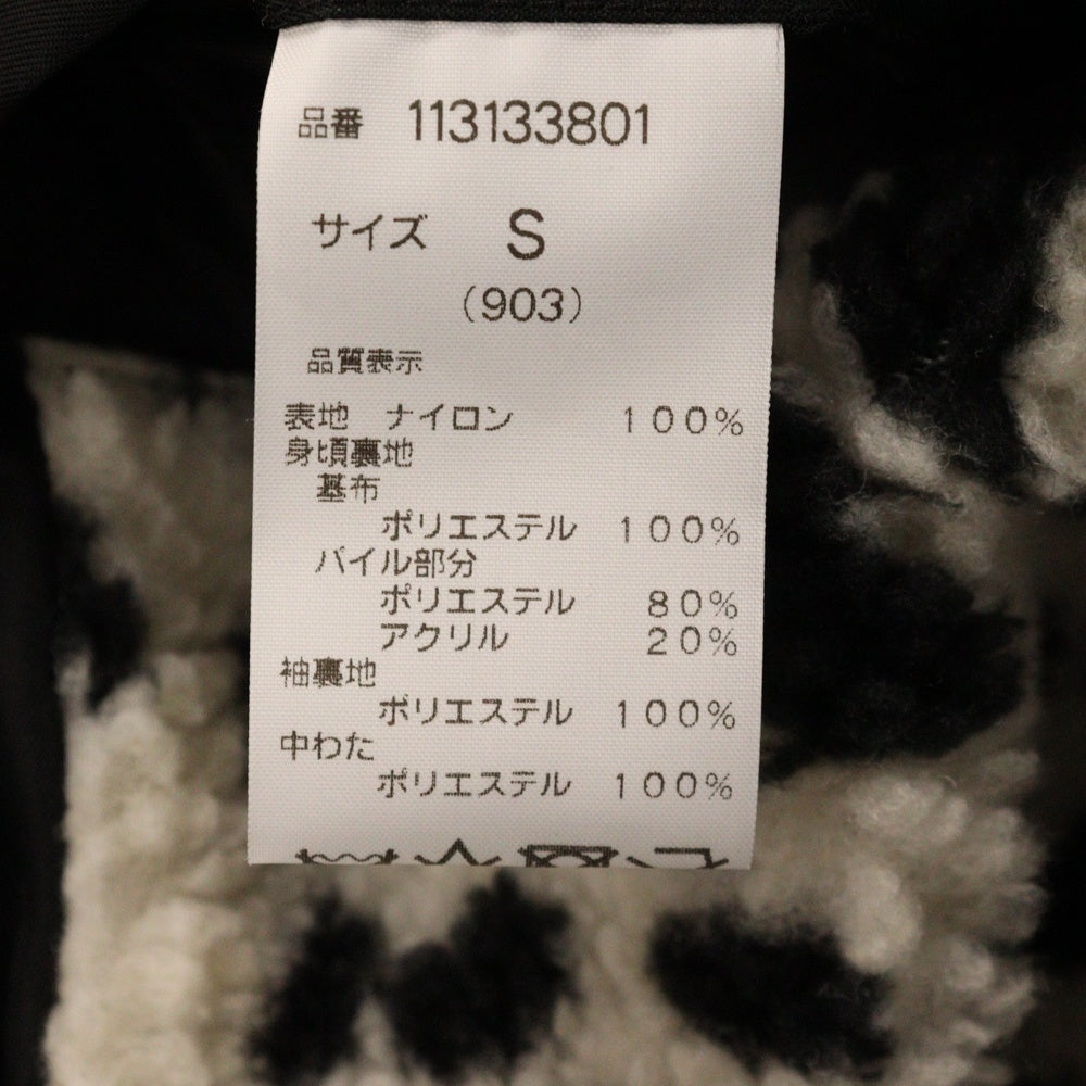 WACKO MARIA(ワコマリア) 23AW ×McGREGOR ANTI-FREEZE JACKET TYPE-1 アンチフリーズジップアップジャケット ブラック 23FW-WMO-MC01