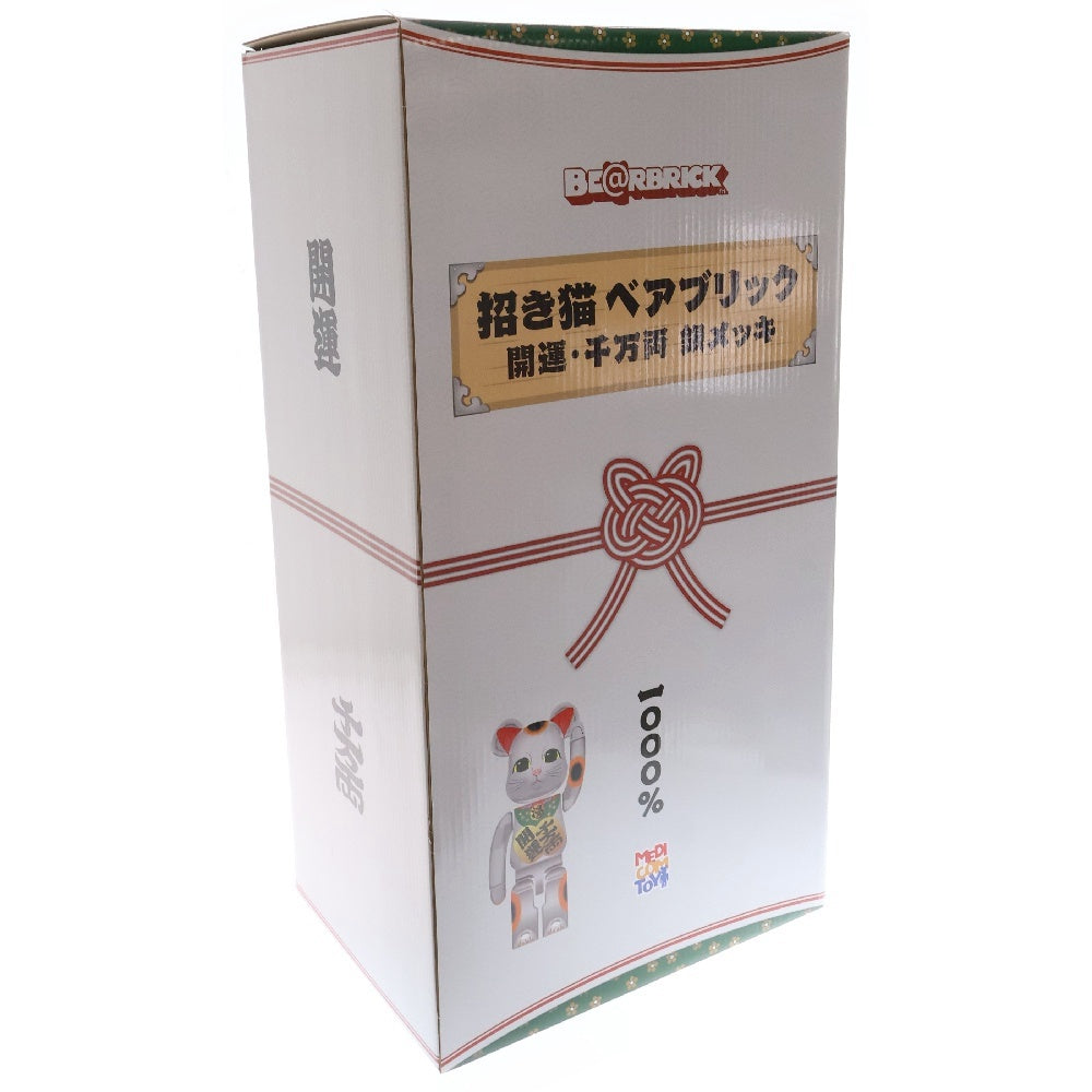MEDICOM TOY(メディコムトイ) BE@RBRICK 超合金 招き猫 銀メッキ 千万両開運 ベアブリック フィギュア 人形 シルバー