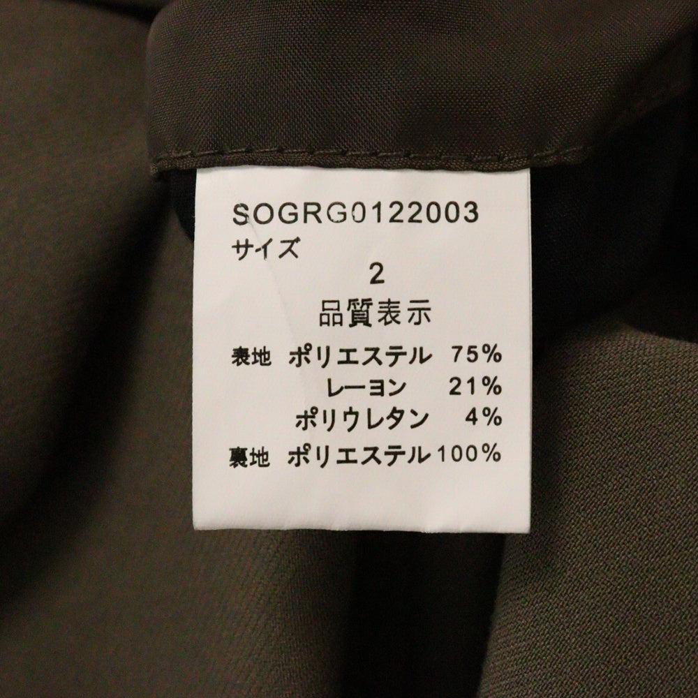 soerte(ソエルテ) オーバーサイズダブルブレストジャケット SOGRG0122003 ブラウン