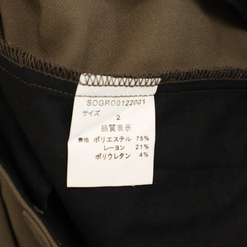 soerte(ソエルテ) 2タック ワイドストレートトラウザー スラックスロングパンツ SOGRG0122001 ブラウン