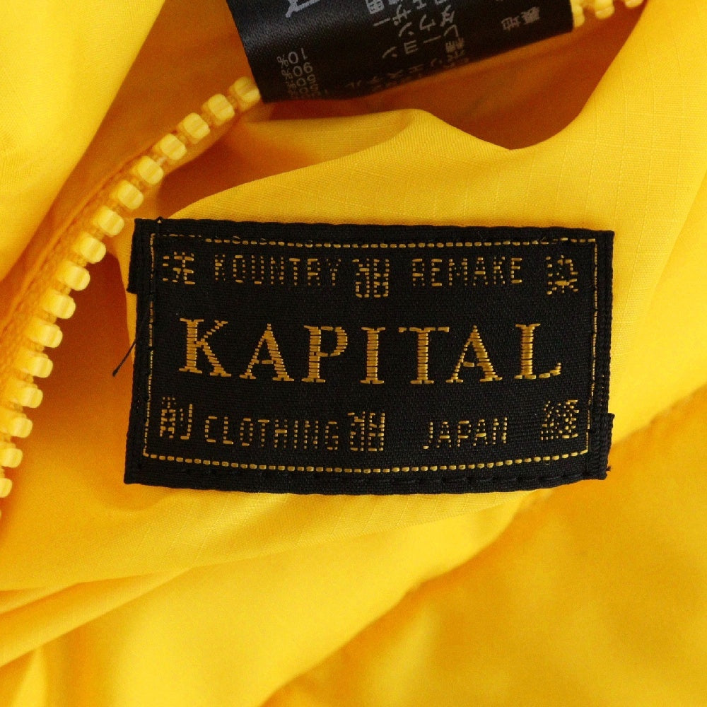KAPITAL(キャピタル) Burger-KEEL EK-1292 バーガー リップストップナイロン ダウンベスト イエロー