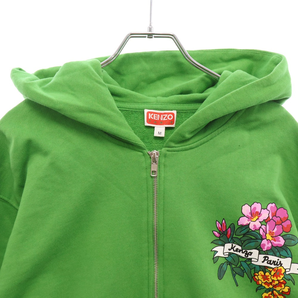 KENZO(ケンゾー) フラワープリント ジップアップスウェット パーカー FD55SW5034MF グリーン