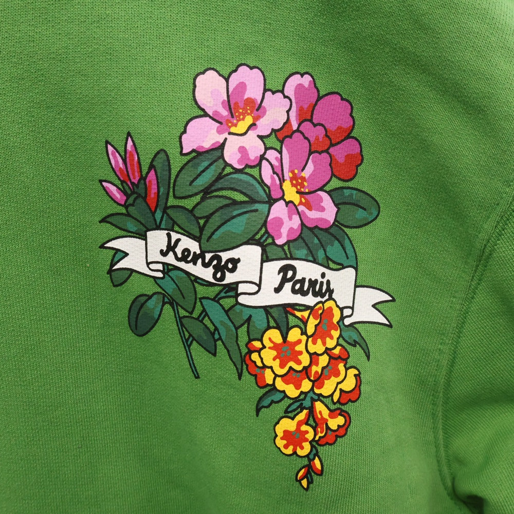 KENZO(ケンゾー) フラワープリント ジップアップスウェット パーカー FD55SW5034MF グリーン