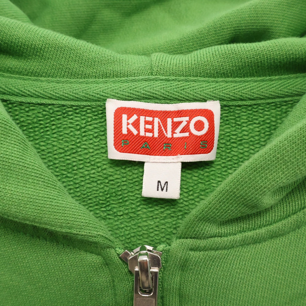KENZO(ケンゾー) フラワープリント ジップアップスウェット パーカー FD55SW5034MF グリーン