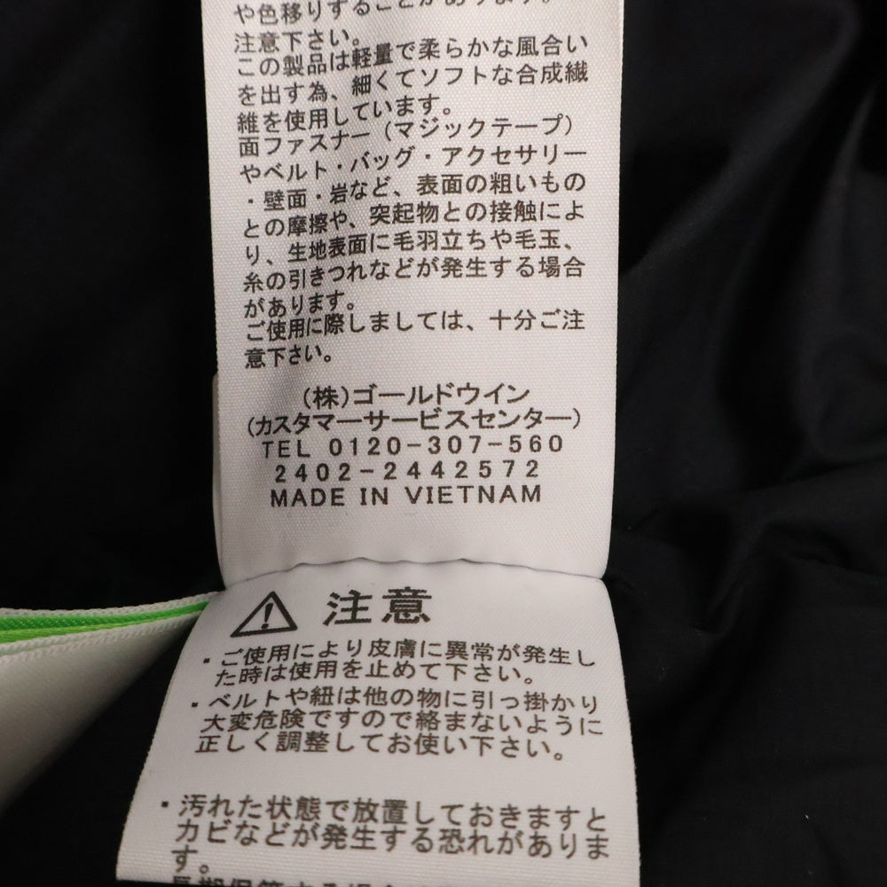 THE NORTH FACE(ザノースフェイス) Alteration Baffs Jacket ダウンジャケット ブラック ND92360